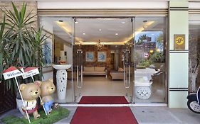 美嘉美大飯店